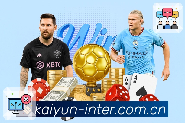 <strong>开云</strong>App预览