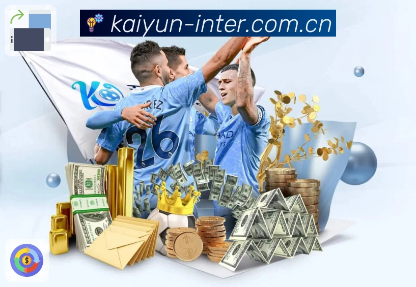 开云 Sports 官方视觉图